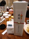 WP_000390.jpg