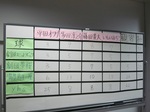 iwaki4.jpg